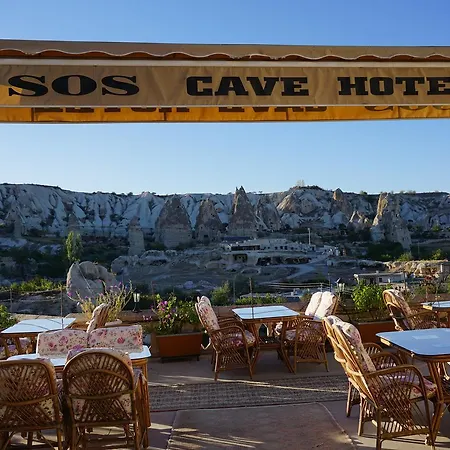 Sos Cave ホテル