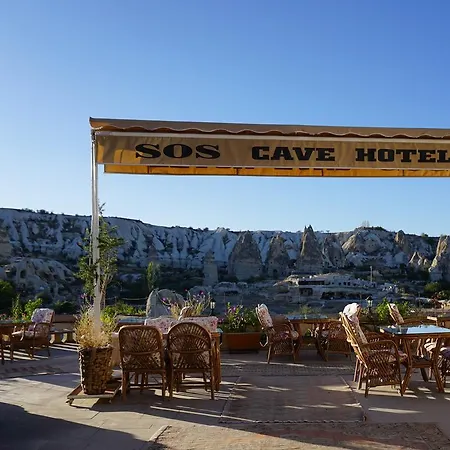 Sos Cave ギョレメ